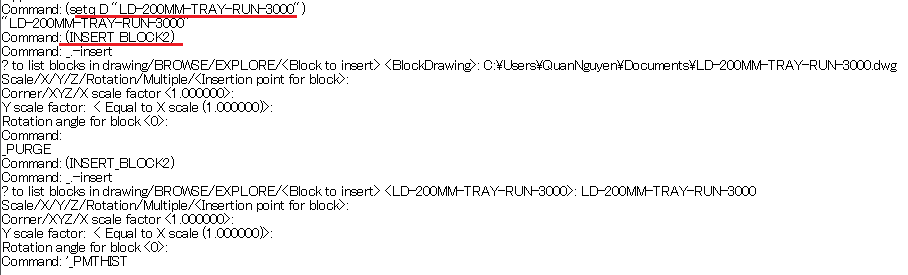 InsertBlock.png